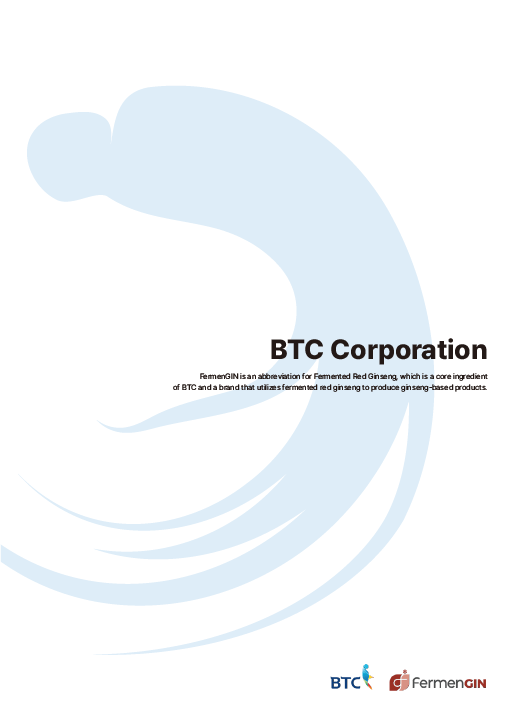 BTC Corporation