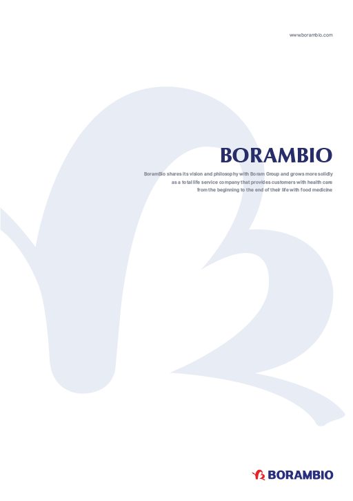 BoramBio