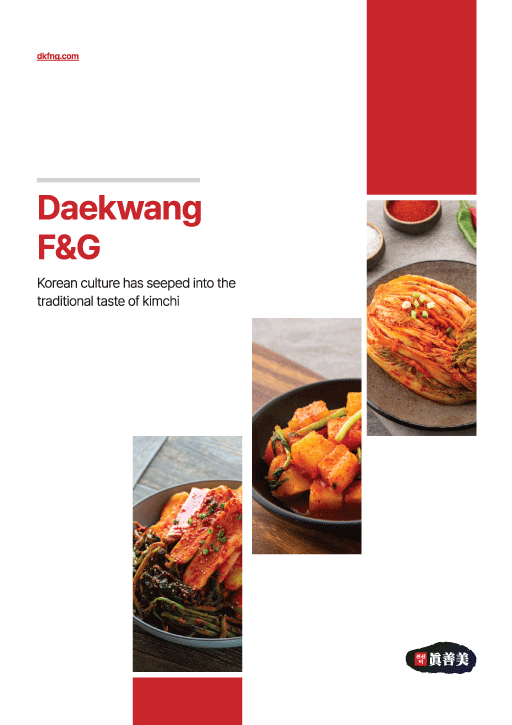 Daekwang F&G